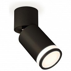Спот ambrella light xm xm6313084